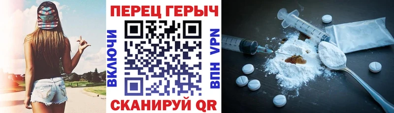 Купить  Красноярск  Героин гречка 