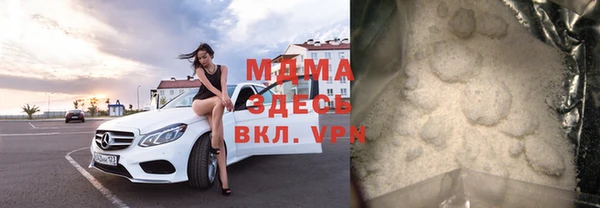 скорость mdpv Корсаков