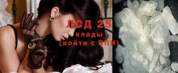 мдма Костерёво