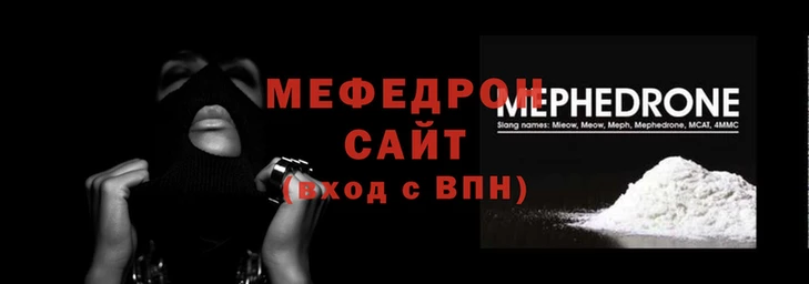 скорость Краснотурьинск