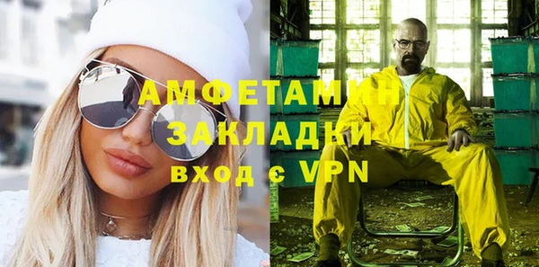 скорость Краснотурьинск