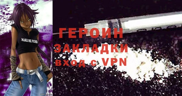 скорость mdpv Корсаков