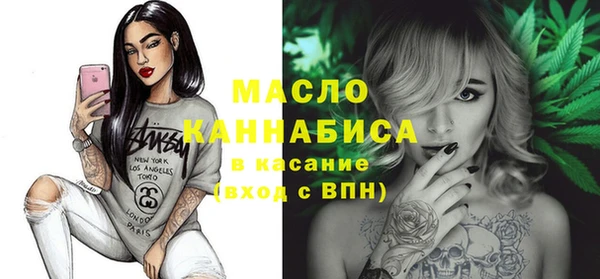 прущие грибы Коряжма