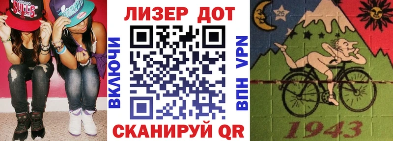 Марки NBOMe 1,8мг Красноярск